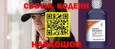 прущая мука Славгород