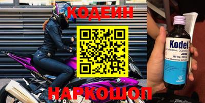 прущая мука Славгород
