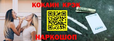 прущая мука Славгород