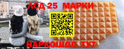 меф VHQ Сланцы