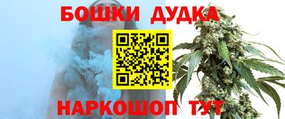меф VHQ Сланцы