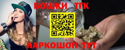 прущая мука Славгород
