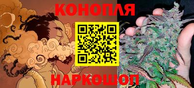 мефедрон VHQ Славянск-на-Кубани