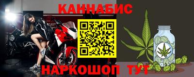 прущая мука Славгород