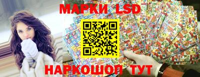 меф VHQ Сланцы