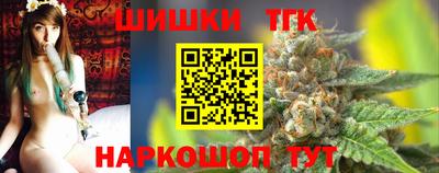 мефедрон VHQ Славянск-на-Кубани