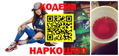 прущая мука Славгород