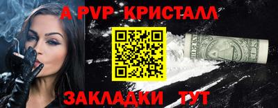 прущая мука Славгород