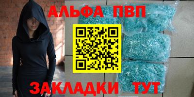 прущая мука Славгород