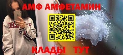 прущая мука Славгород