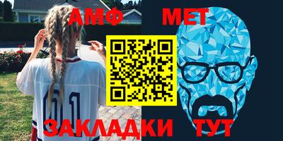 прущая мука Славгород