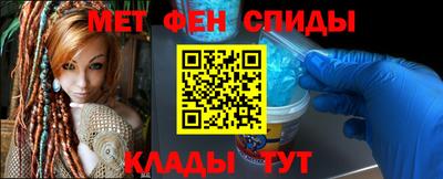 прущая мука Славгород