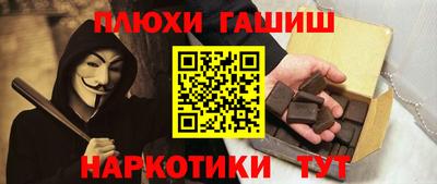 прущая мука Славгород