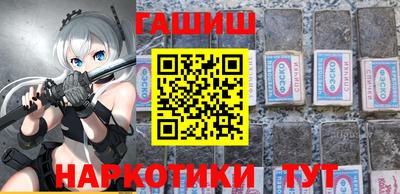 прущая мука Славгород