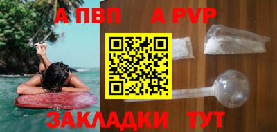 прущая мука Славгород